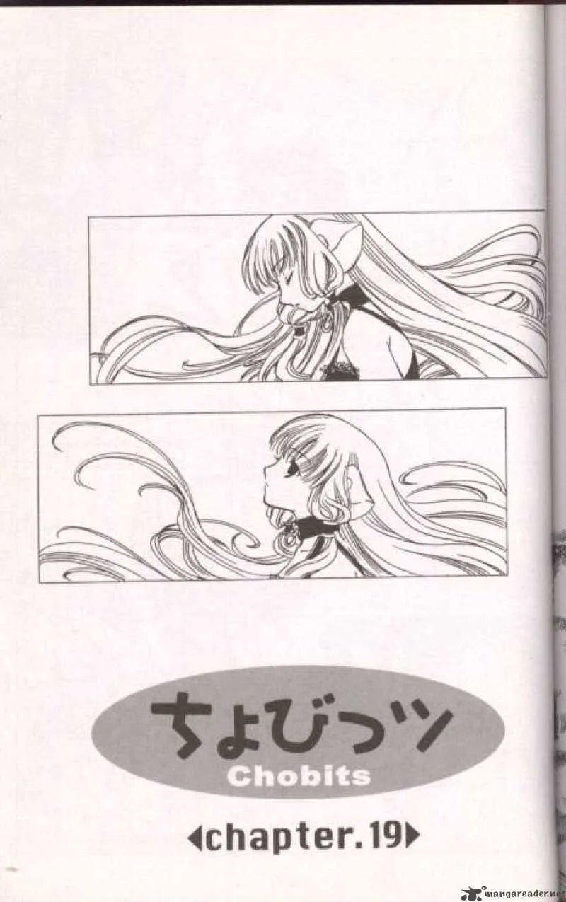 Chobits Chapter 19 page 1