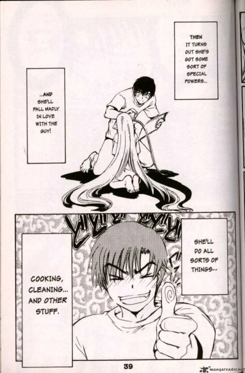 Chobits Chapter 2 page 11