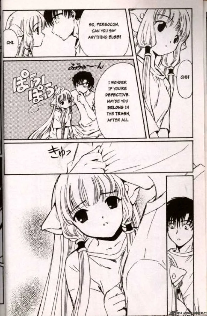 Chobits Chapter 2 page 4