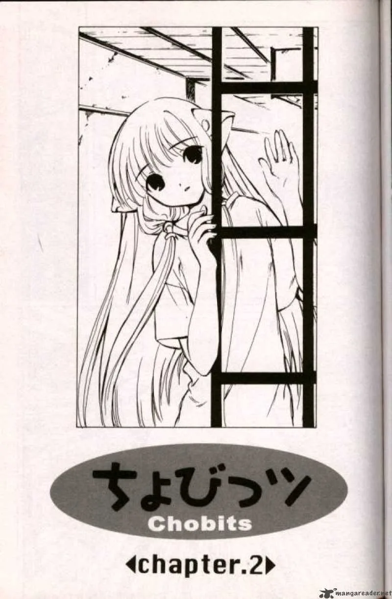 Chobits Chapter 2 page 1