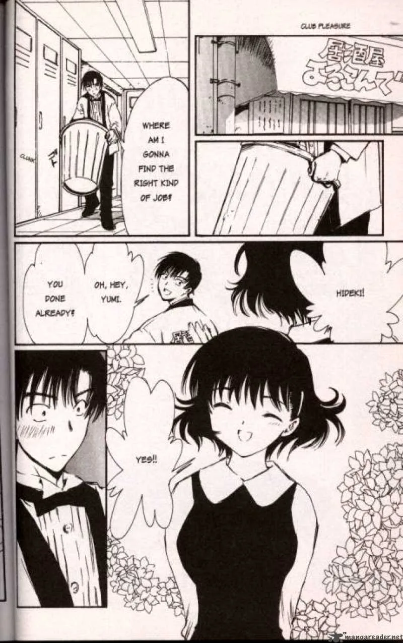 Chobits Chapter 20 page 2