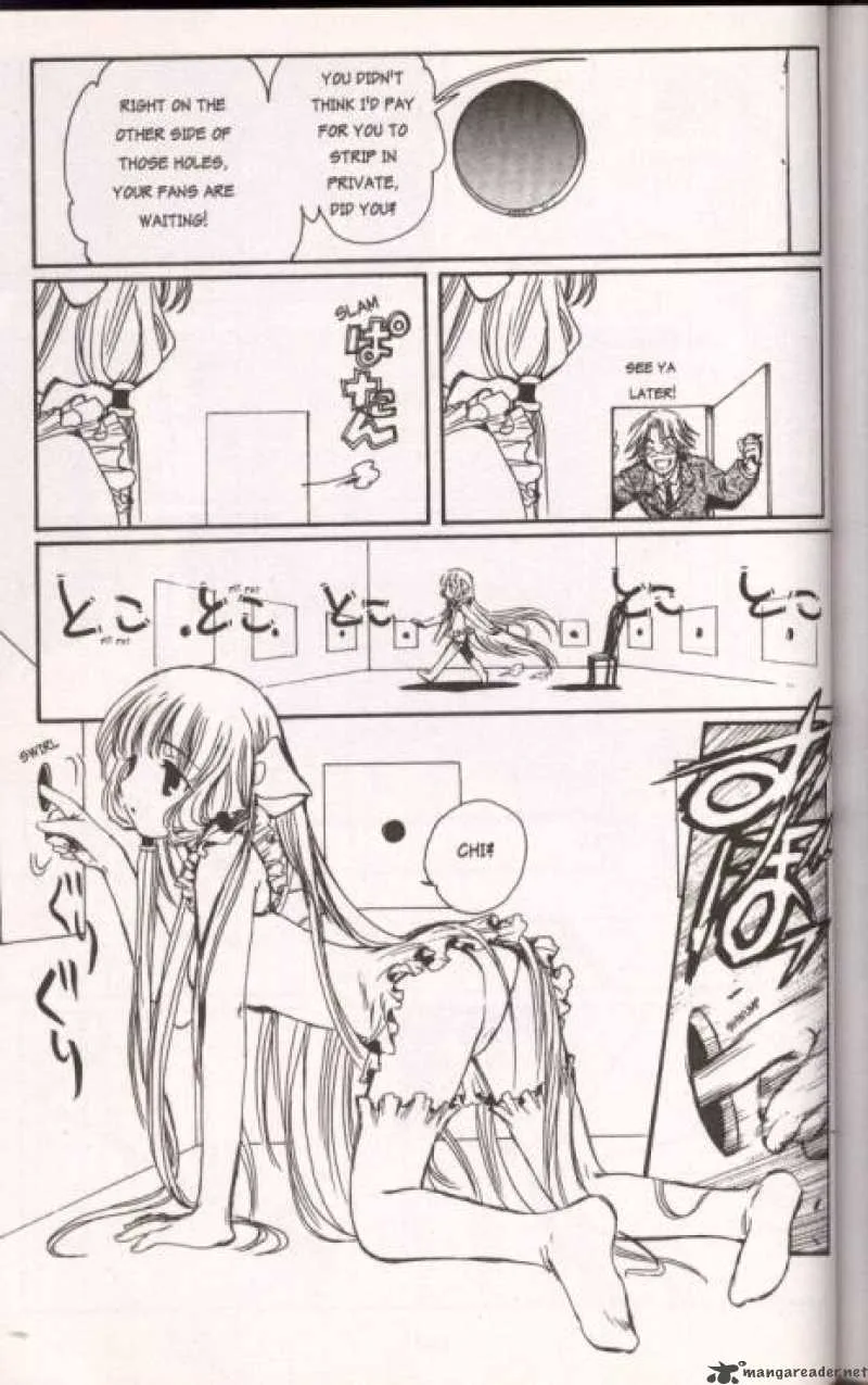 Chobits Chapter 21 page 7