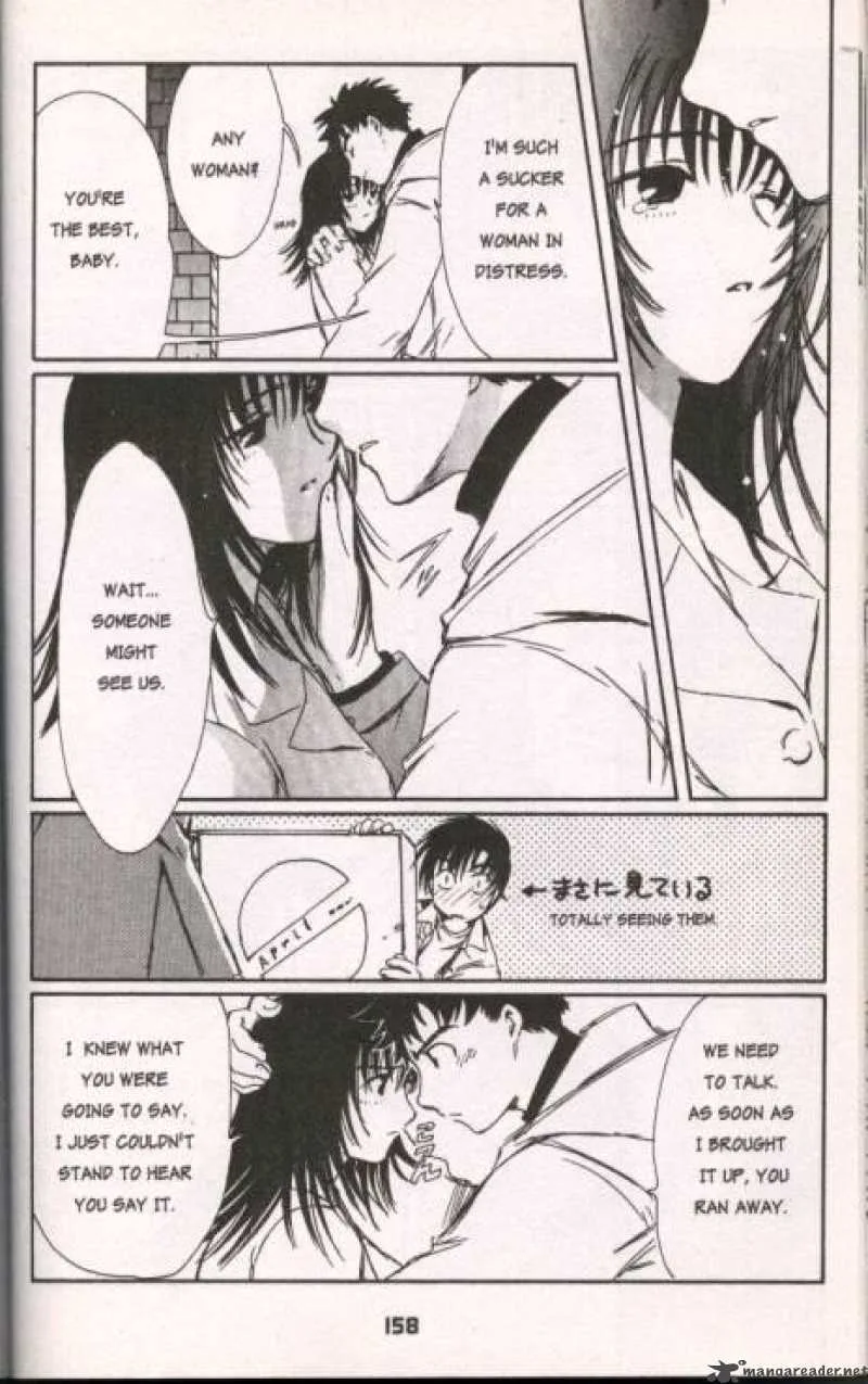 Chobits Chapter 23 page 8