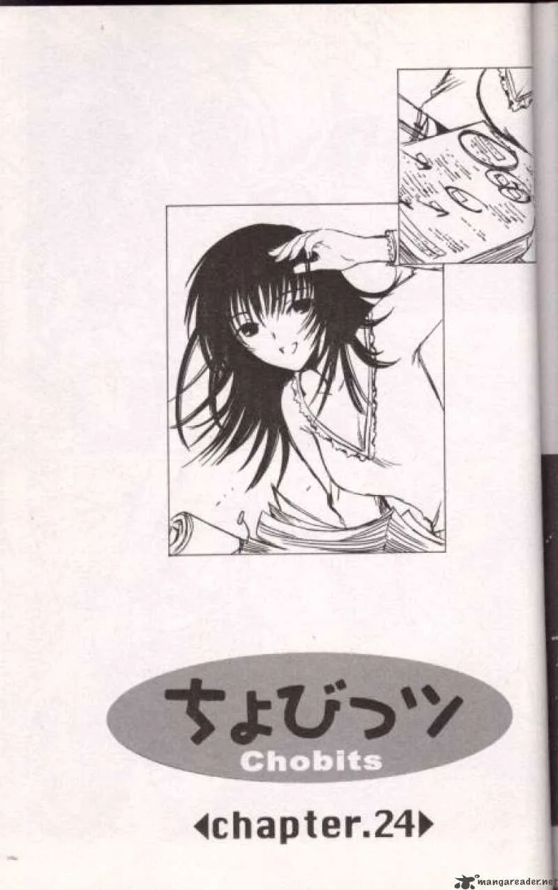 Chobits Chapter 24 page 1
