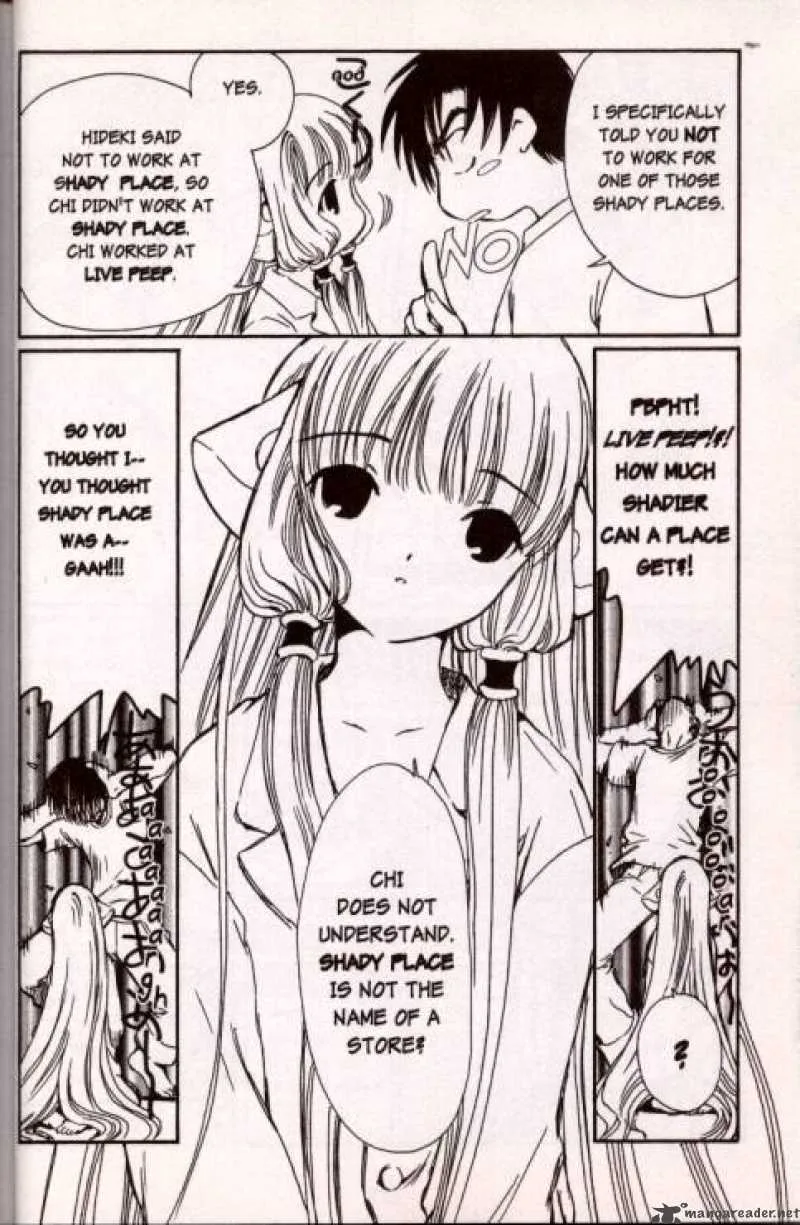 Chobits Chapter 25 page 17