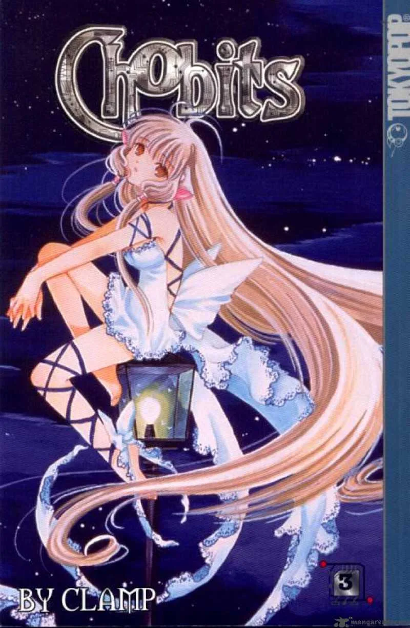 Chobits Chapter 25 page 1
