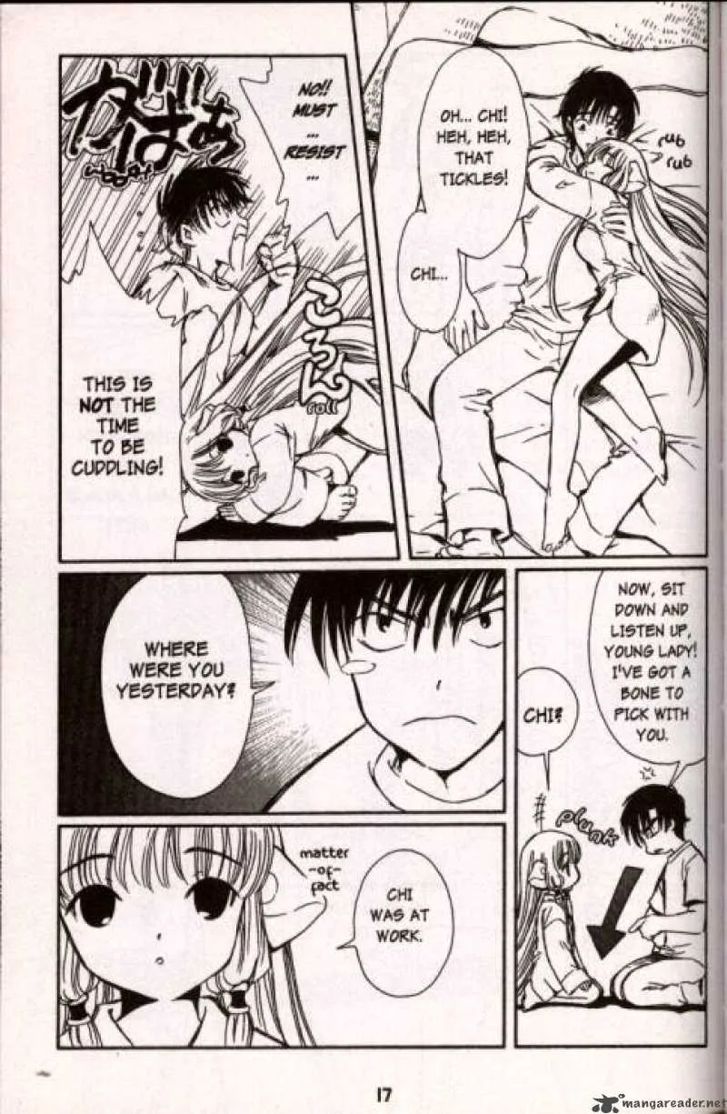 Chobits Chapter 25 page 16