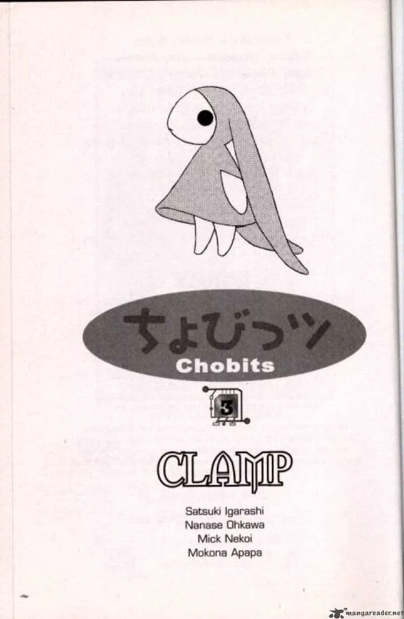 Chobits Chapter 25 page 3