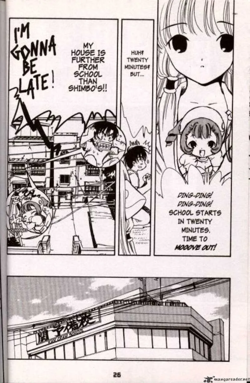 Chobits Chapter 25 page 25