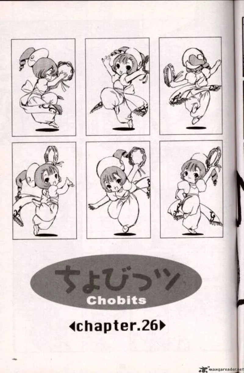 Chobits Chapter 26 page 1