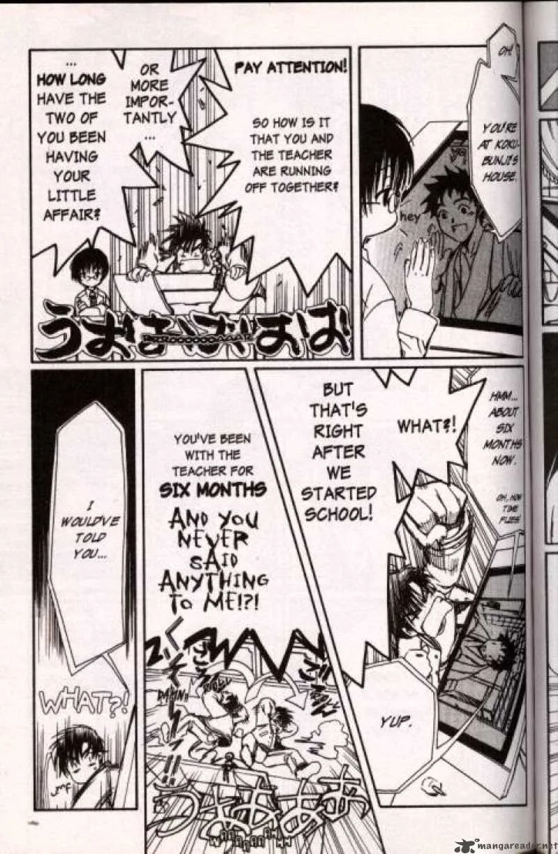 Chobits Chapter 27 page 7