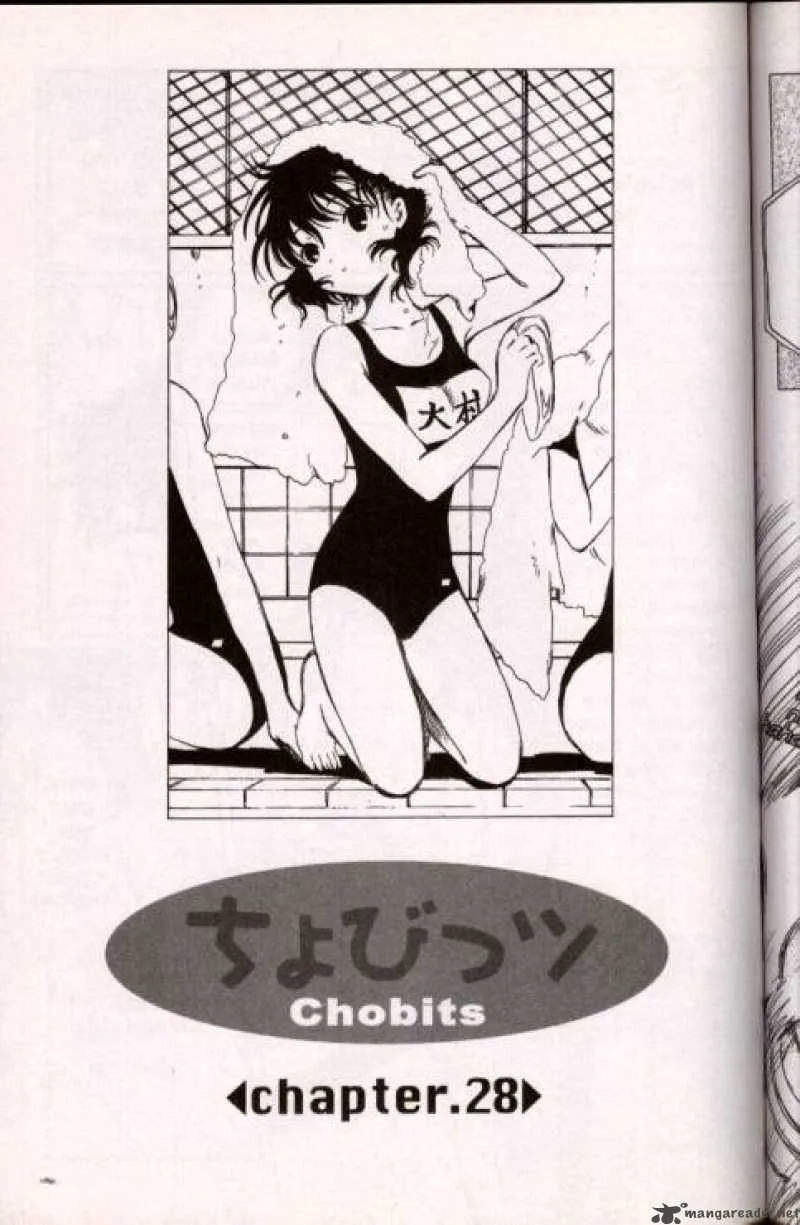 Chobits Chapter 28 page 1