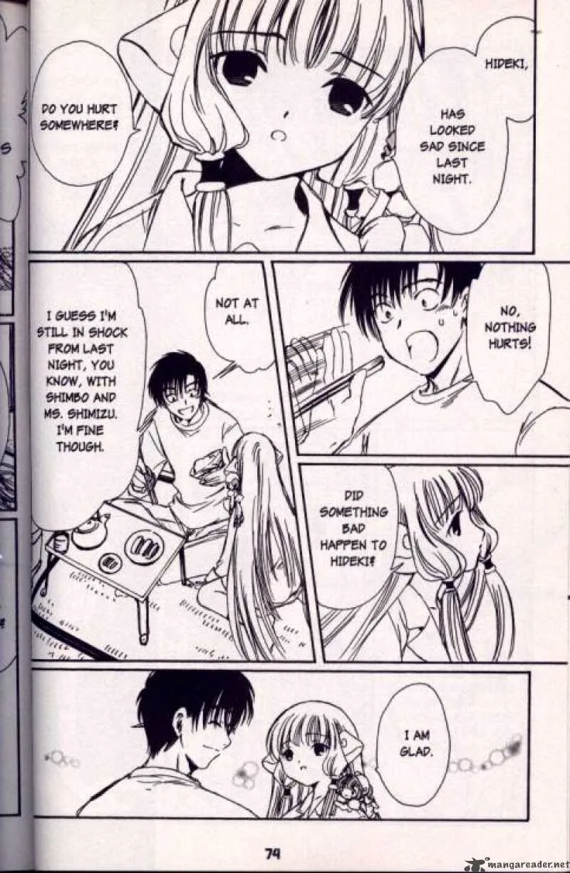 Chobits Chapter 29 page 4