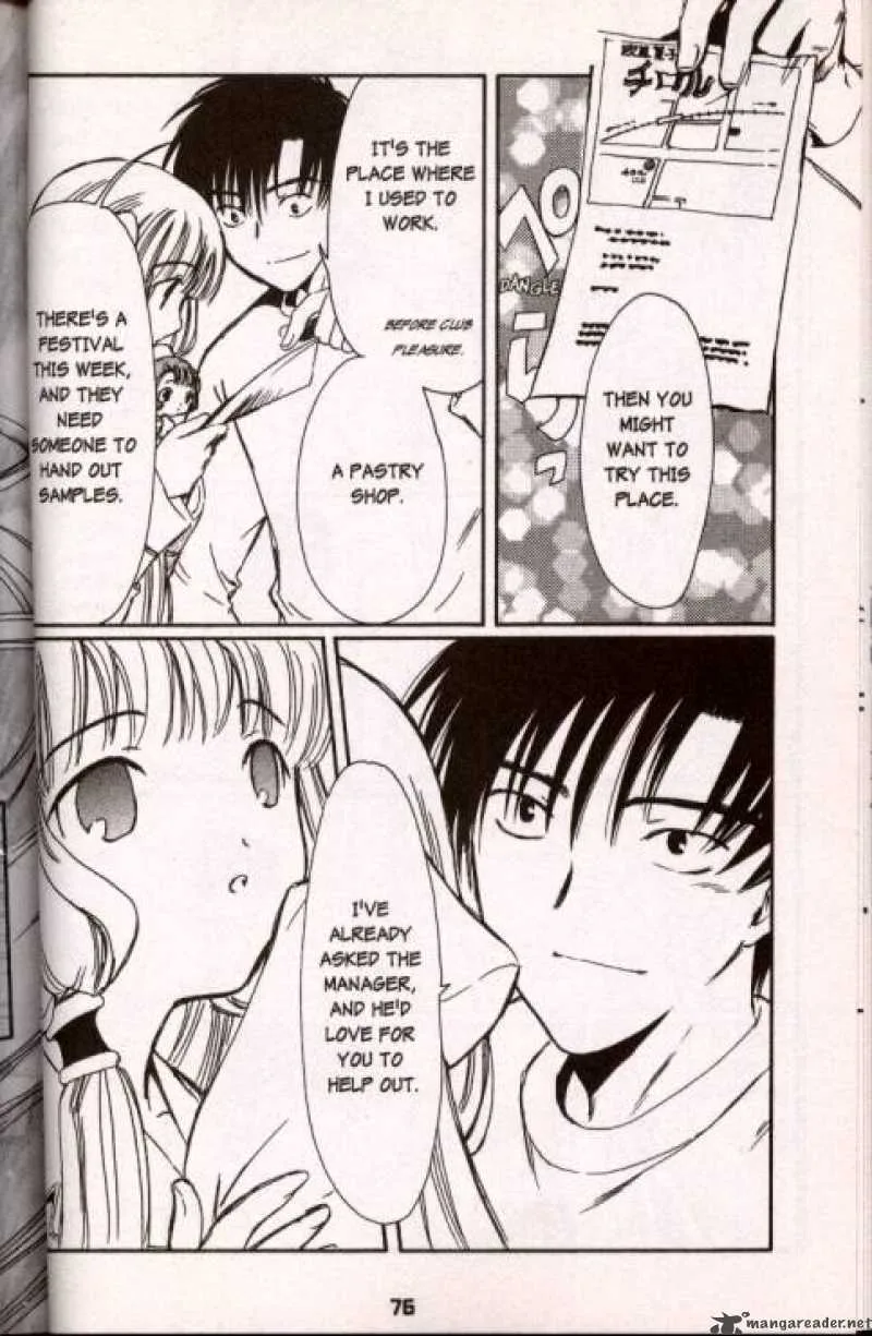 Chobits Chapter 29 page 6