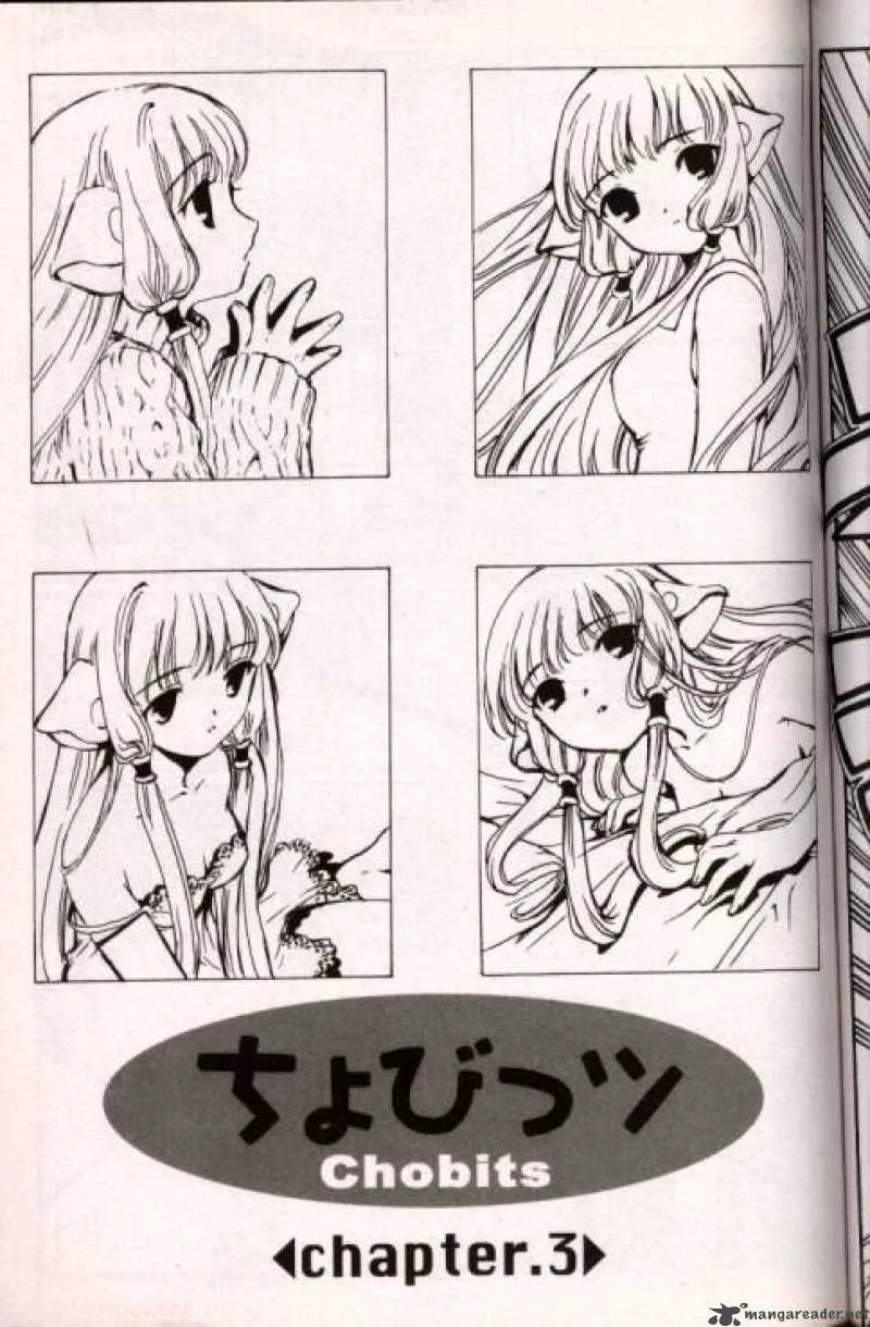 Chobits Chapter 3 page 1