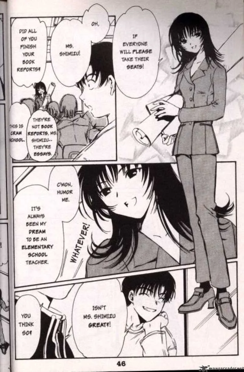 Chobits Chapter 3 page 4