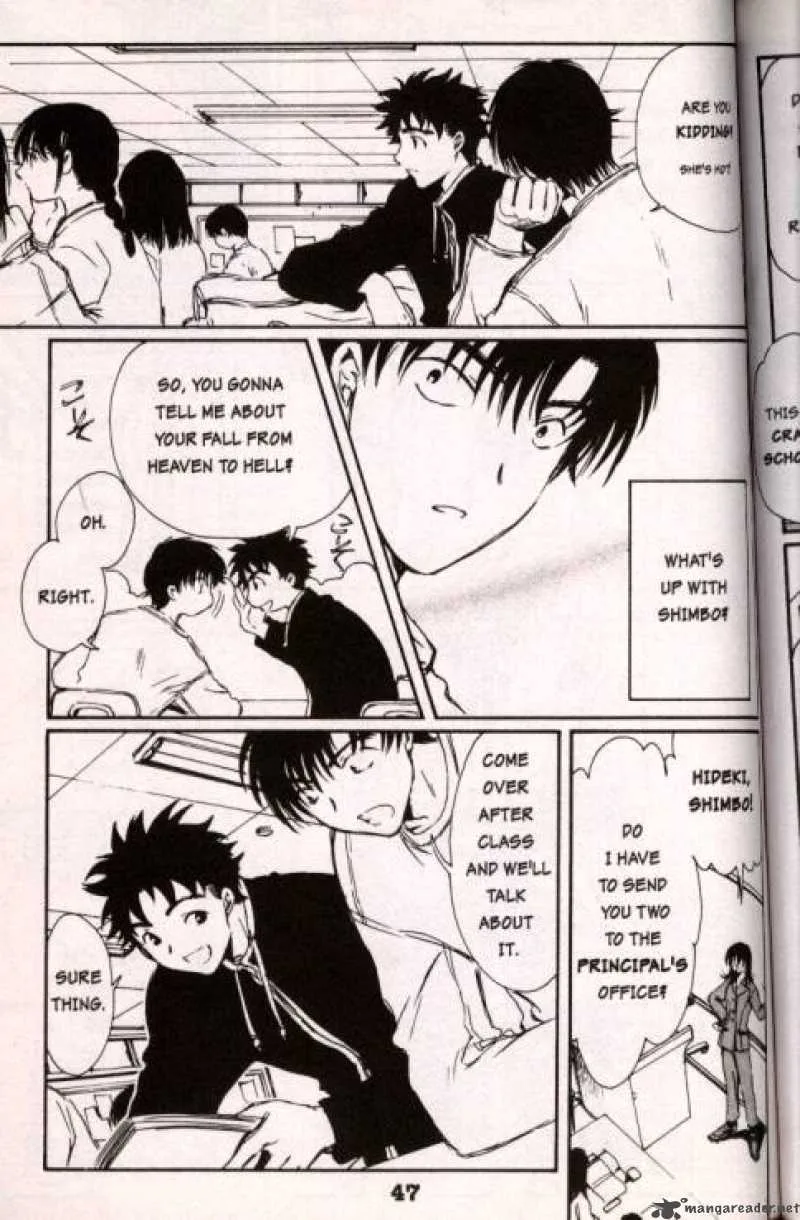 Chobits Chapter 3 page 5