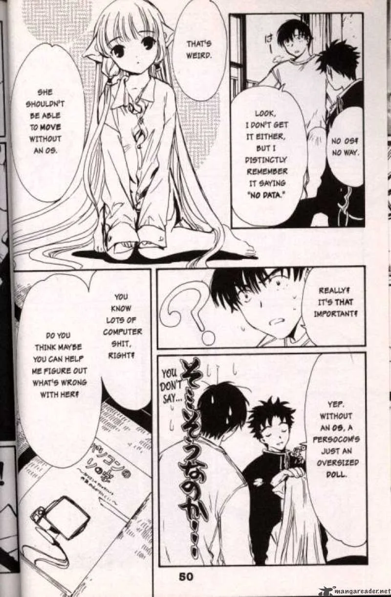 Chobits Chapter 3 page 8