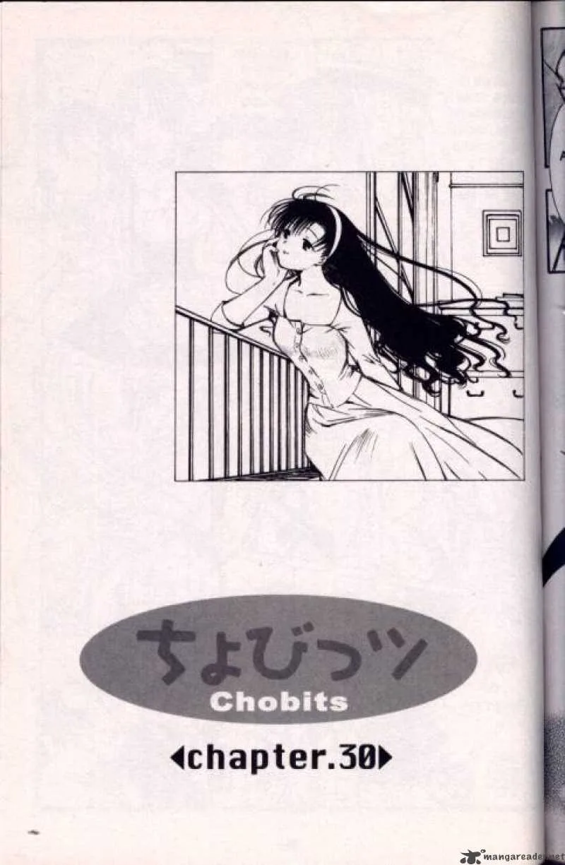 Chobits Chapter 30 page 1