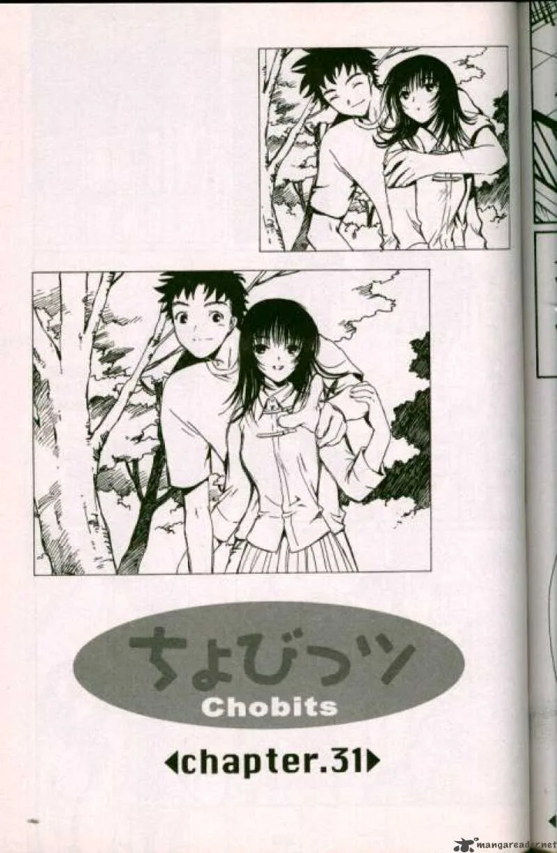 Chobits Chapter 31 page 1