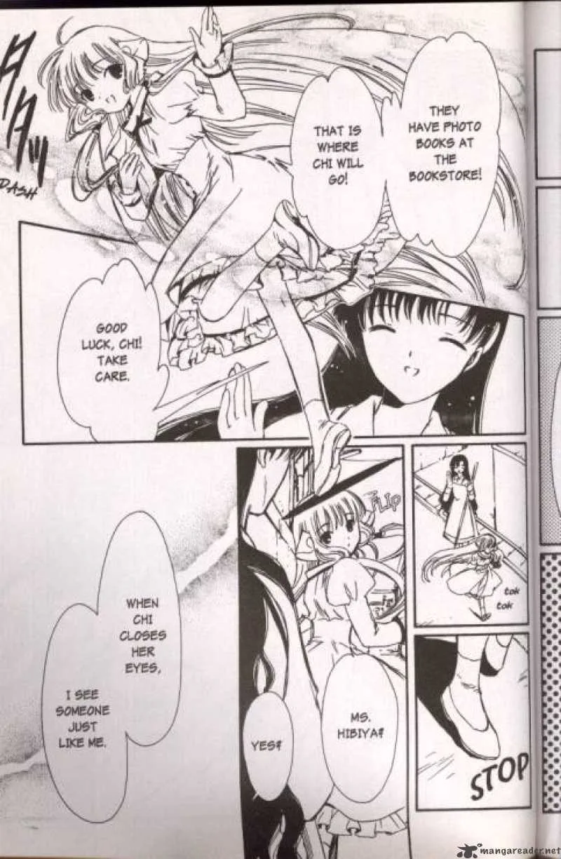 Chobits Chapter 33 page 5