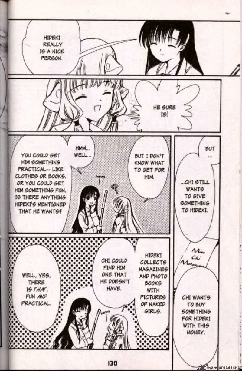 Chobits Chapter 33 page 4