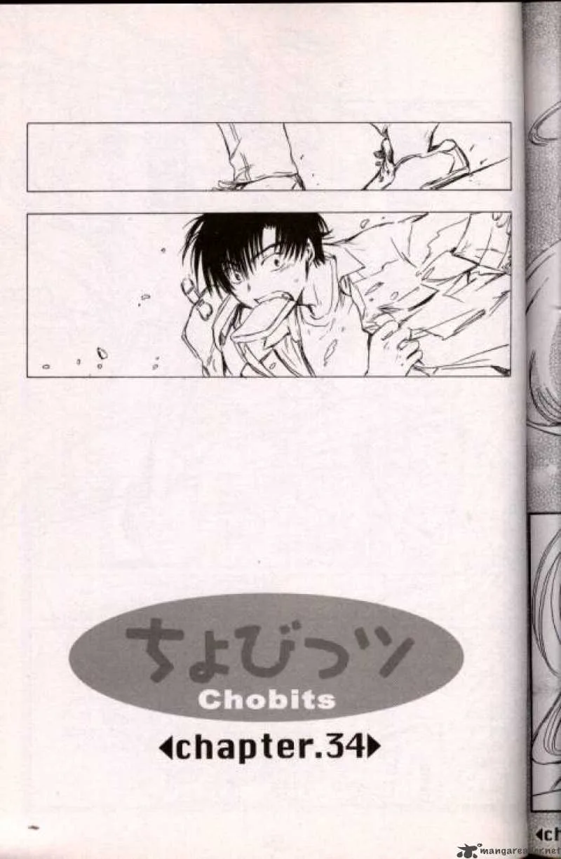 Chobits Chapter 34 page 1