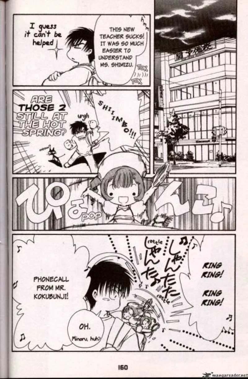Chobits Chapter 35 page 6