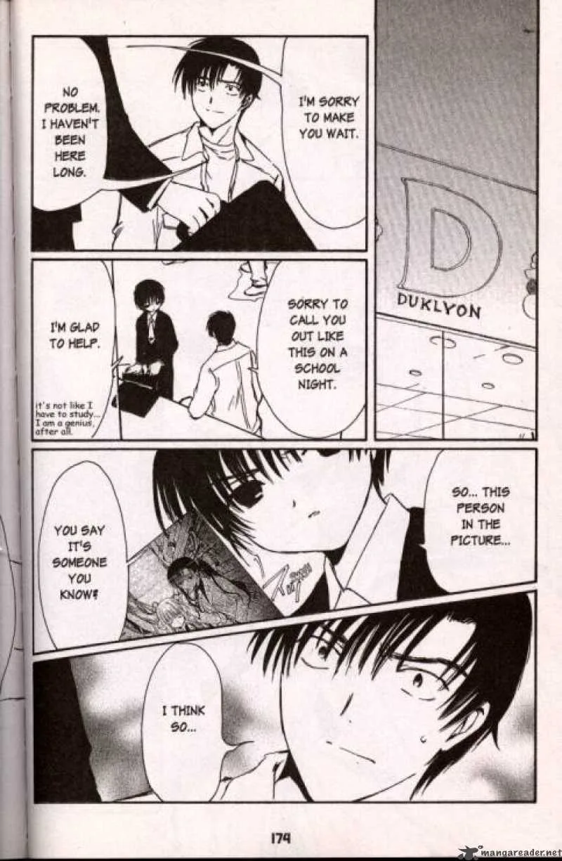 Chobits Chapter 36 page 6