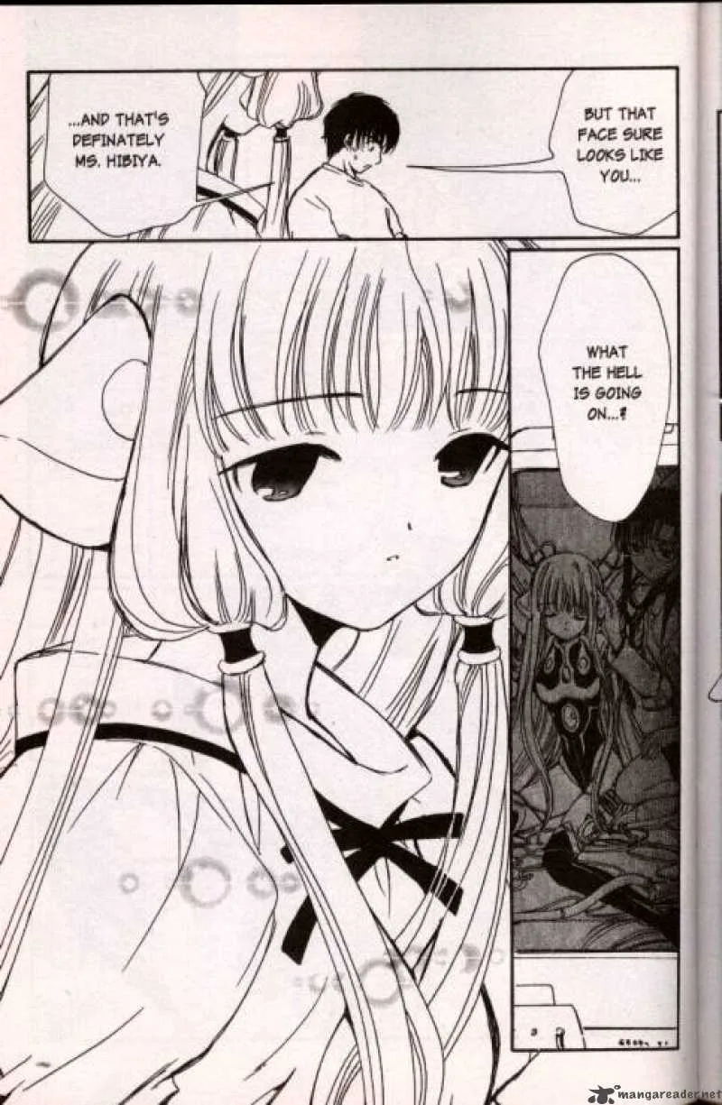 Chobits Chapter 36 page 5