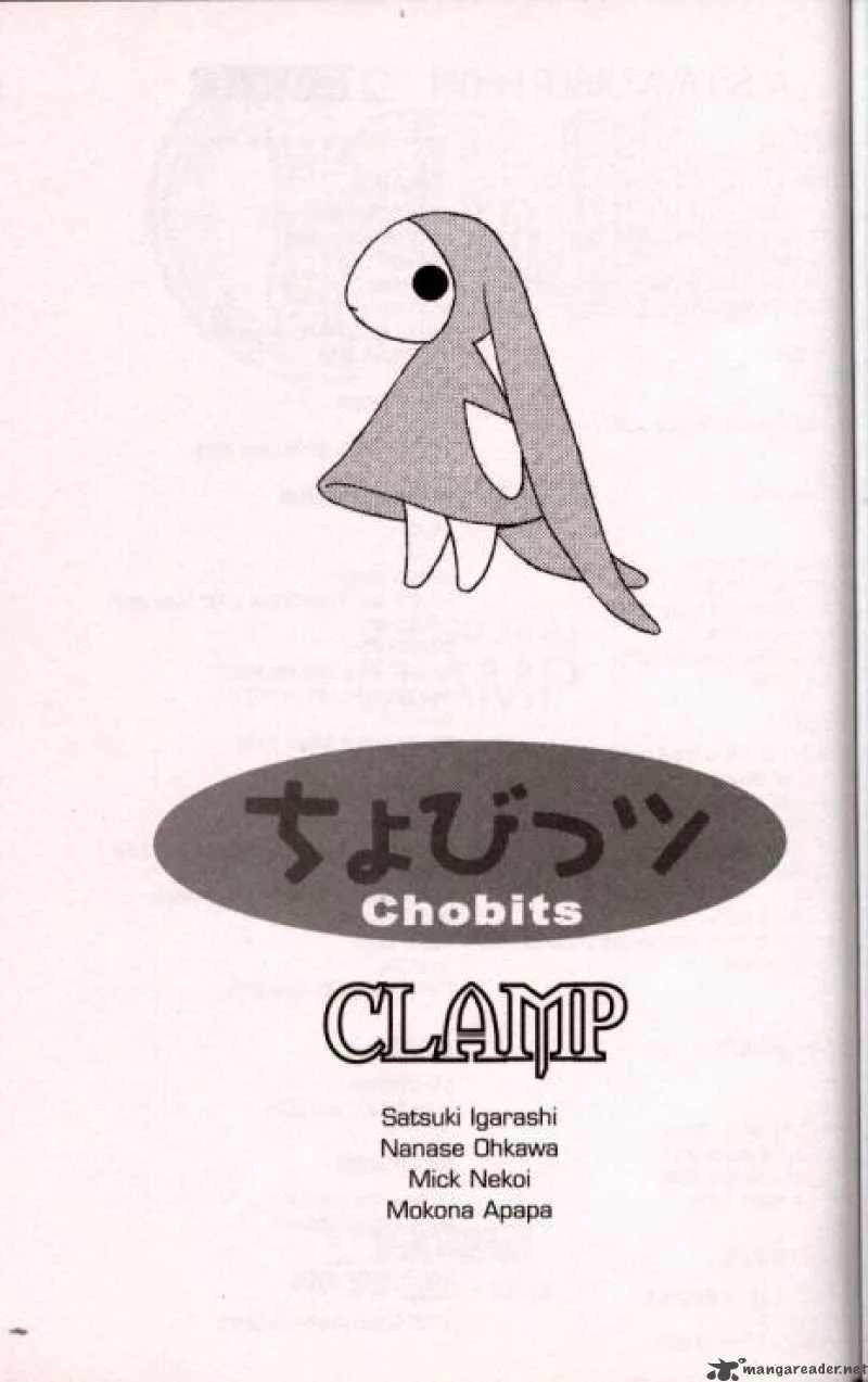 Chobits Chapter 37 page 2