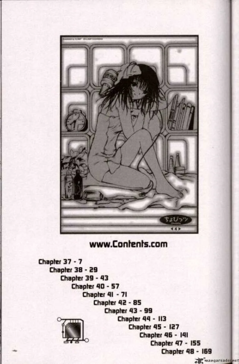 Chobits Chapter 37 page 5