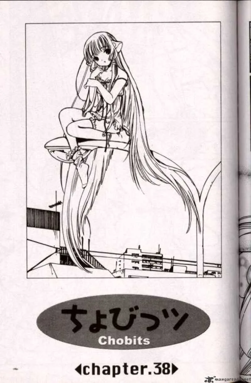 Chobits Chapter 38 page 1
