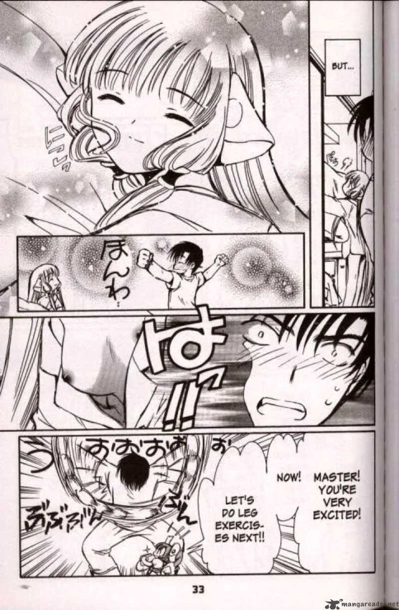 Chobits Chapter 38 page 5