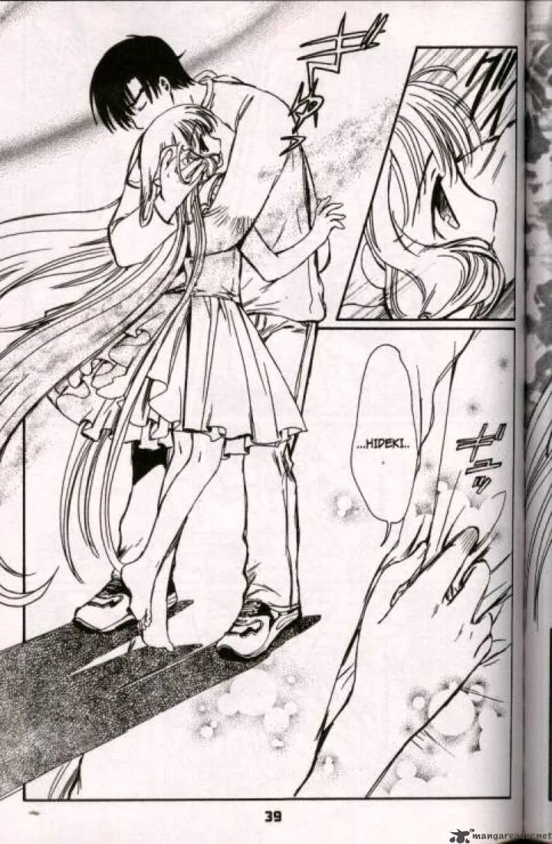 Chobits Chapter 38 page 11