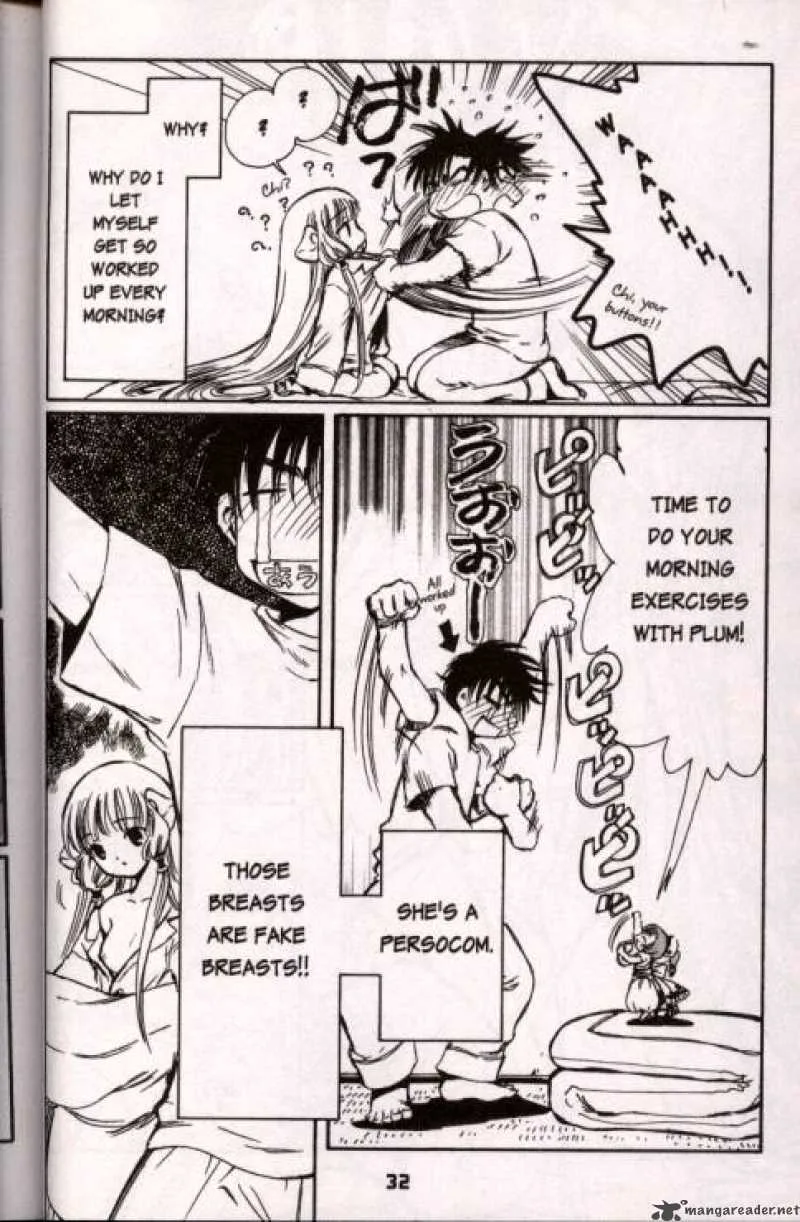 Chobits Chapter 38 page 4