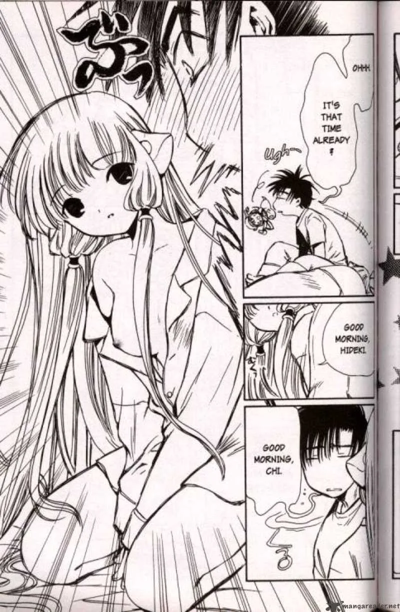 Chobits Chapter 38 page 3