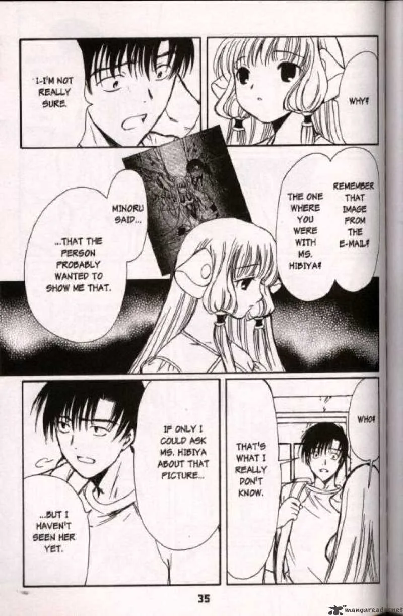 Chobits Chapter 38 page 7