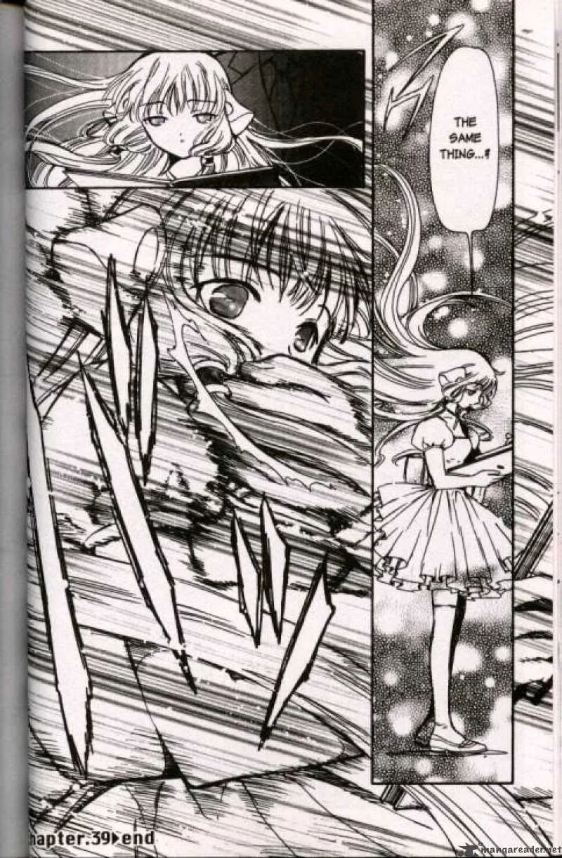 Chobits Chapter 39 page 14