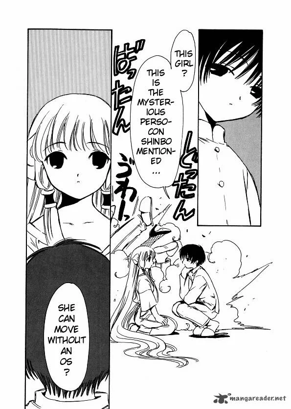 Chobits Chapter 4 page 13