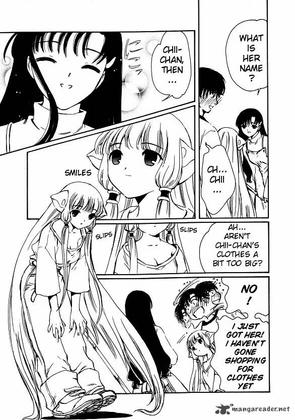 Chobits Chapter 4 page 7