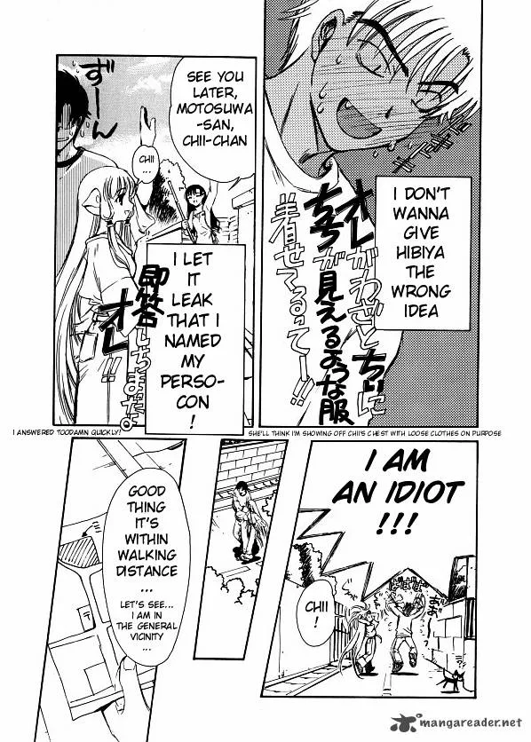 Chobits Chapter 4 page 8