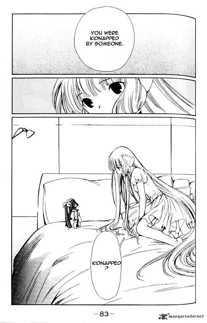 Chobits Chapter 42 page 3