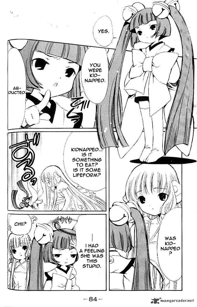 Chobits Chapter 42 page 4