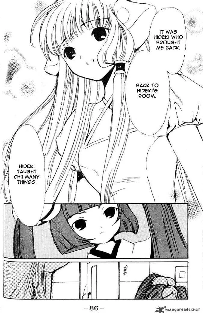 Chobits Chapter 42 page 6