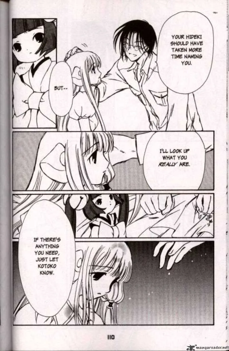 Chobits Chapter 43 page 12