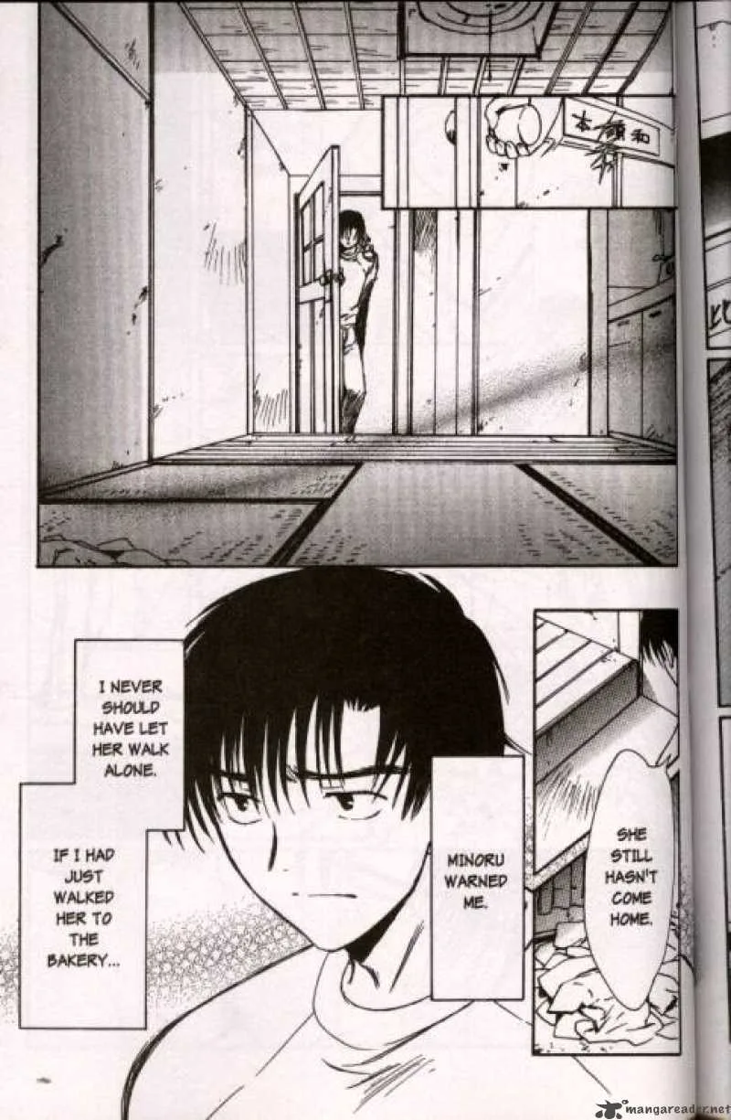 Chobits Chapter 44 page 3