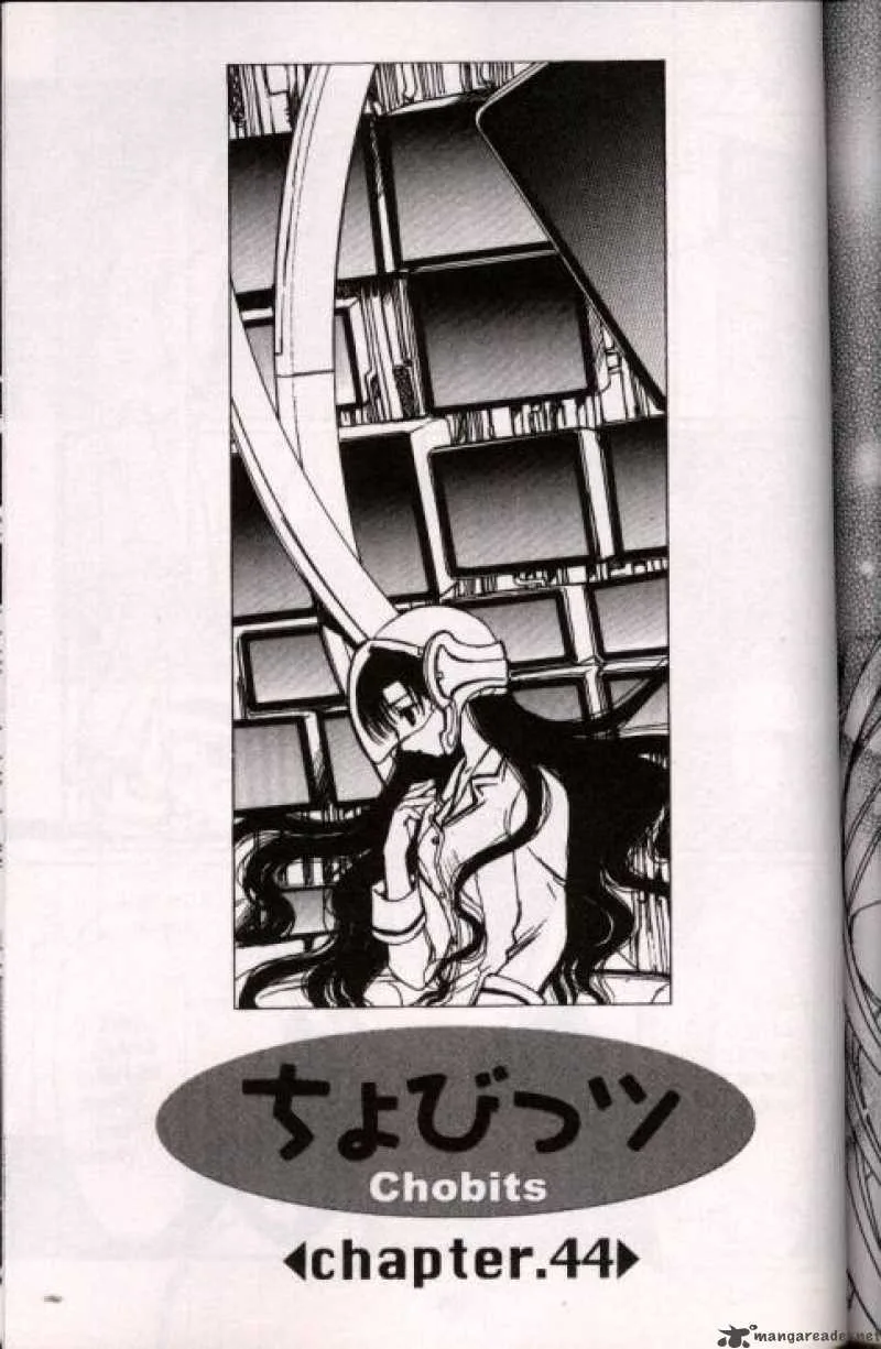 Chobits Chapter 44 page 1