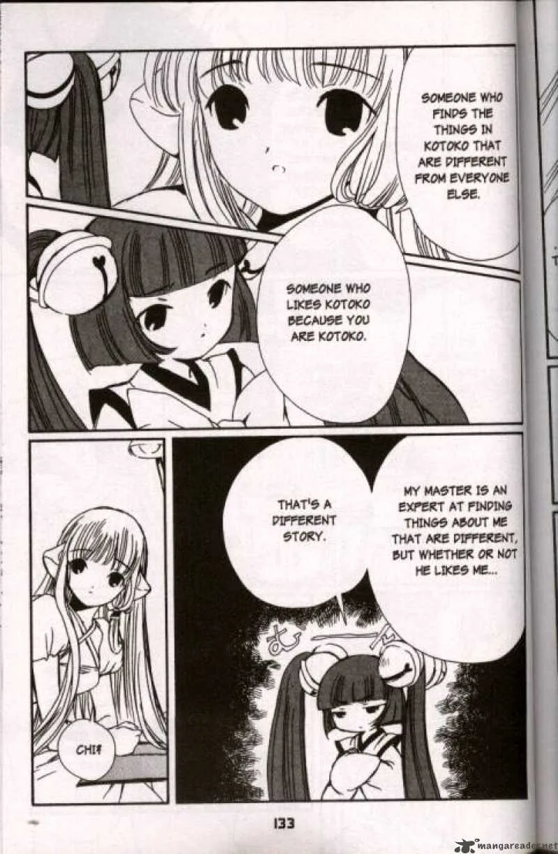 Chobits Chapter 45 page 7