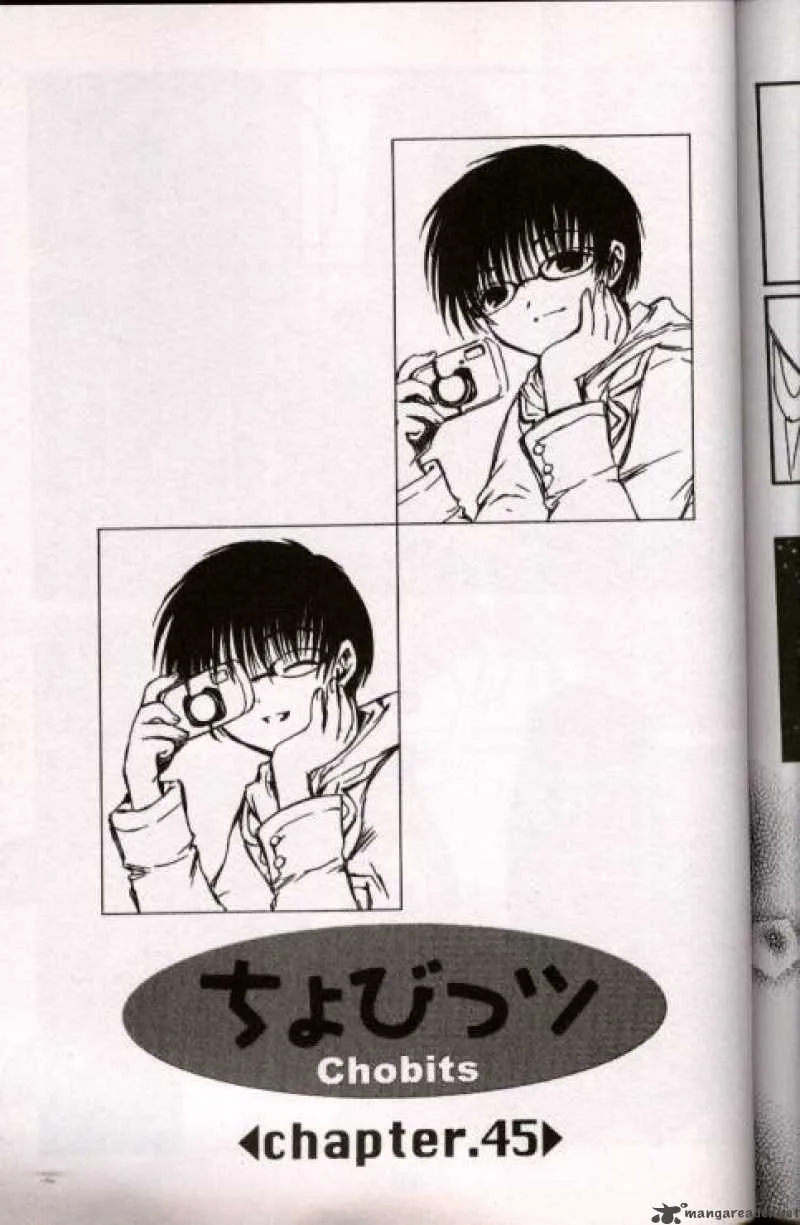 Chobits Chapter 45 page 1